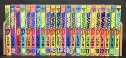 Initial D vol. 1-48 complete set lot Manga Japanese Comics