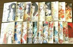 Innocent 1-9 + Rouge 1-12, 21 Complete Set Manga Comics Shinichi Sakamoto Inosan
