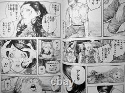 Innocent Rouge 1 to 12 Comic Complete set Shinichi Sakamoto Japanese Manga