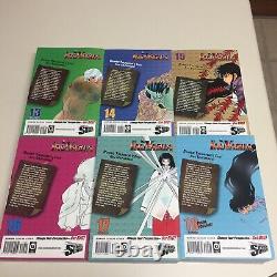 Inuyasha Omnibus VizBig Edition Complete English Manga Set Series Volumes 1-18