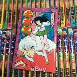 Inuyasha Vol. 1-56 complete lot Manga set Japanese edition Rumiko Takahashi JP