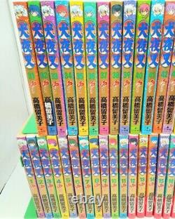 Inuyasha Volumes 1-56 Complete, etc. 57 volumes set Manga Japanese version