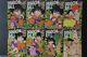 Japan Akira Toriyama Manga Dragon Ball Full Color Shonen-hen 18 Complete Set