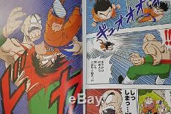 JAPAN Akira Toriyama manga Dragon Ball Full color Shonen-hen 18 Complete Set