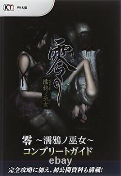 JAPAN Fatal Frame Nuregarasu no Miko Complete Guide Book form JP