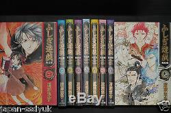 JAPAN Fushigi Yuugi Manga kanzenban 19 Complete Set Yuu Watase OOP