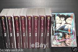 JAPAN Go Nagai manga Devil Lady / Devilman Lady vol. 19 Complete set