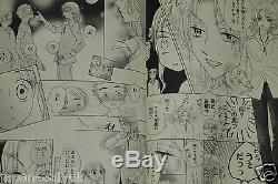 JAPAN Higuchi Tachibana manga Gakuen Alice 131 Complete Set