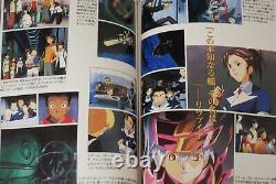 JAPAN Infinite Ryvius Film Manga Material Collection #1+2 complete Set OOP