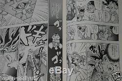 JAPAN Kazuki Takahashi manga Yu-Gi-Oh! (Bunko size) 122 Complete Set