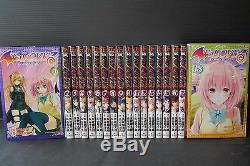 To Love-Ru Darkness vol.1~18 Complete Set JAPAN Kentaro Yabuki manga