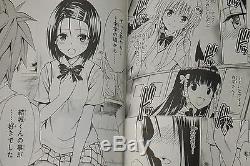 JAPAN Kentaro Yabuki manga To Love-Ru Darkness vol. 118 Complete Set