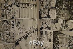 JAPAN Lynn Okamoto (Elfen Lied) manga Brynhildr in the Darkness 118 Complete