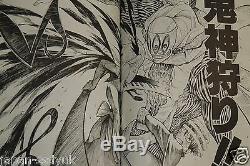 JAPAN Manga Book Soul Eater 125 Complete set Atsushi Ohkubo