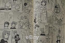 JAPAN Masahiro Anbe manga LOT Squid Girl / Shinryaku Ika Musume #122 Complete