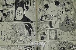 JAPAN Melancholy of Haruhi Suzumiya manga 120 Complete Set
