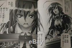 JAPAN Nisio Isin & Akira Akatsuki manga LOT Medaka Box vol. 122 Complete Set