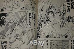 JAPAN Nisio Isin & Akira Akatsuki manga LOT Medaka Box vol. 122 Complete Set