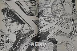 JAPAN Oh! Great manga Air Gear vol. 137 Complete Set