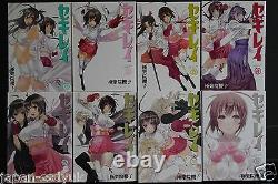 JAPAN Sakurako Gokurakuin manga Sekirei 118 Complete Set