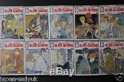 JAPAN Shiho Sugiura manga Silver Diamond 127 Complete Set