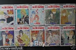 JAPAN Shiho Sugiura manga Silver Diamond 127 Complete Set
