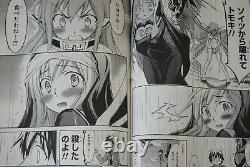 JAPAN Suu Minazuki manga LOT Heaven's Lost Property vol. 120 Complete Set