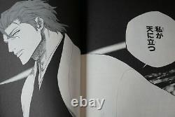 JAPAN Tite Kubo manga LOT Bleach vol. 174 Complete Set (Japanese Book)