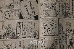 JAPAN Yoshio Sawai manga Bobobo-bo Bo-bobo vol. 121 Complete Set