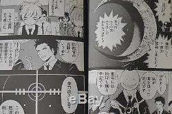 JAPAN Yuusei Matsui manga Assassination Classroom / Ansatsu Kyoushitsu Complete