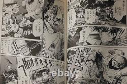 JAPAN manga Full Metal Panic! Sigma vol. 119 Complete Set