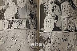 JAPAN manga Full Metal Panic! Sigma vol. 119 Complete Set