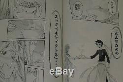 JAPAN manga LOT Food Wars! Shokugeki no Soma vol. 136 Complete Set