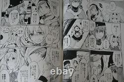 JAPAN manga LOT Kantai Collection KanColle Koyoi mo Salute! 14 Complete Set