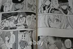 JAPAN manga LOT Kantai Collection KanColle Koyoi mo Salute! 14 Complete Set