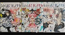 JAPAN manga LOT Puella Magi Madoka Magica The Movie vol. 13 Complete set