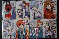 JAPAN manga Neon Genesis Evangelion Shinji Ikari Raising Project 118 Complete