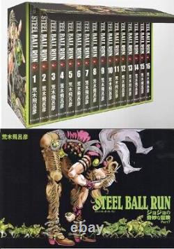 JOJO'S BIZARRE ADVENTURE Part. 7 STEEL BALL RUN Pocket ver. Set Manga Japanese