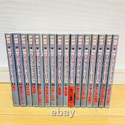 JUNJI ITO terror manga collection 1-16 complete manga set japan comics
