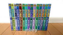 Japan Comic Desert Rose VOL. 1-15 Comics Complete Set F/S