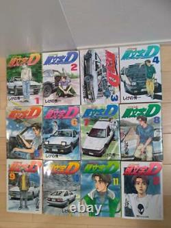 Japanese Comics Complete Full Set Initial D vol. 1-48