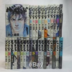 Japanese Comics Complete Full Set Vagabond Takehiko Inoue vol. 1-37