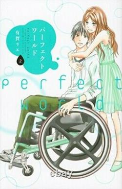 Japanese Josei Manga Girls Comic Book perfect world 1-12 complete set New DHL
