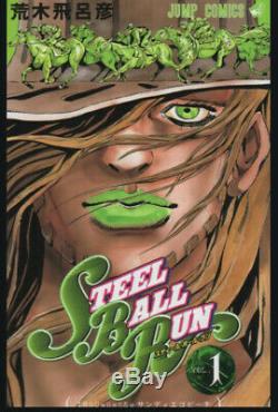 Japanese editionSteel Ball Run Vol 1-24 Complete set Jojo's bizarre adventure