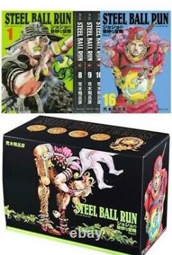 JoJo's Bizarre Adventure Part 7 STEEL BALL RUN COMPLETE BOX Japanese version NEW