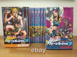 JoJo's Bizarre Adventure Stone Ocean Complete 17 Volumes Japanese Version