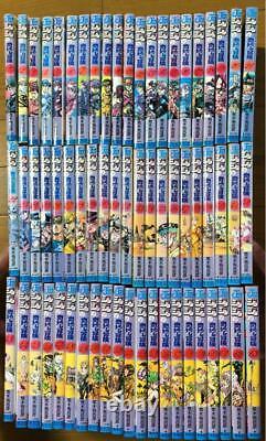 JoJo's Bizarre Adventure Vol. 1-63 Complete Set Hirohiko Araki Manga Japanese