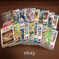 JoJo's Bizarre Adventure Vol. 1-63 Complete Set Hirohiko Araki Manga Japanese