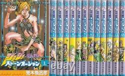 JoJo's Stone Ocean Part 6 Japanese Vol. 1-17 Complete Full Set Manga comics
