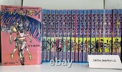 JoJolion Jojo's Japanese Vol. 1-27 Complete Full Set Manga Hirohiko Araki